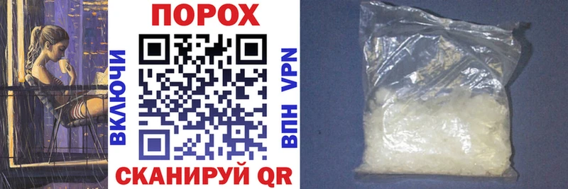 MEGA вход Хасавюрт Amphetamine VHQ