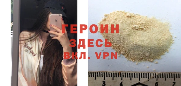 прущие крисы Абдулино