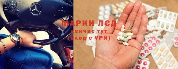 прущие крисы Абдулино