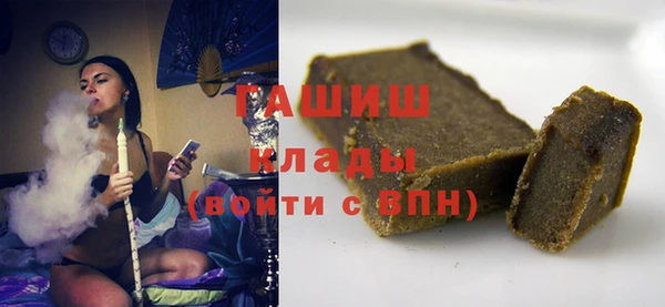 сатива Абинск