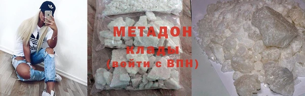 прущие крисы Абдулино