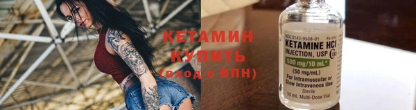 прущие крисы Абдулино