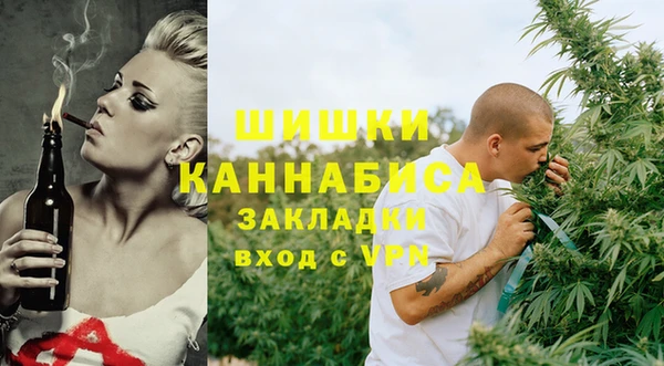 сатива Абинск