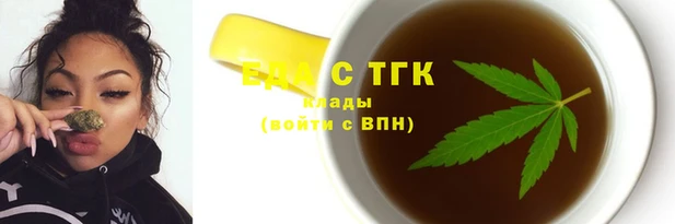 прущие крисы Абдулино