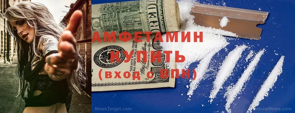 прущие крисы Абдулино