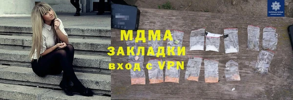 прущие крисы Абдулино