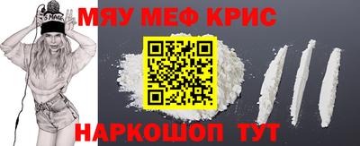 марки lsd Нальчик