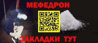 марки lsd Нальчик