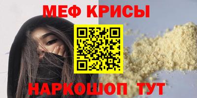 марки lsd Нальчик