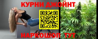 трава Наро-Фоминск
