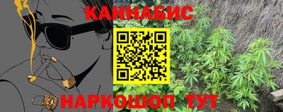 марки lsd Нальчик