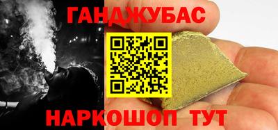 марки lsd Нальчик