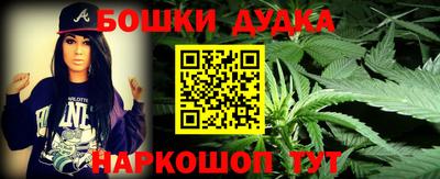 марки lsd Нальчик