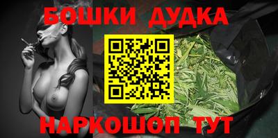 марки lsd Нальчик