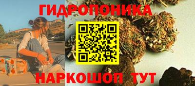 бошки Нарткала