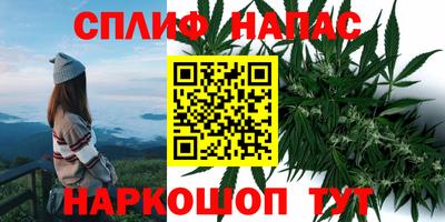 марки lsd Нальчик