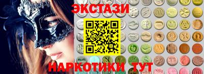 бошки Нарткала