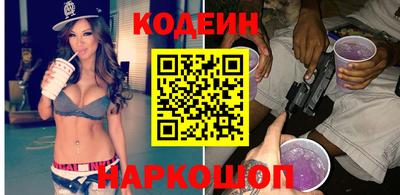 трава Наро-Фоминск