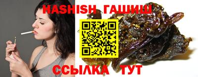 бошки Нарткала