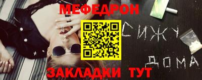 бошки Нарткала