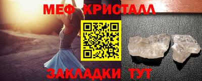 марки lsd Нальчик