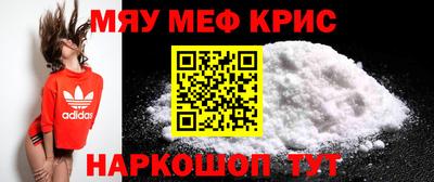 бошки Нарткала