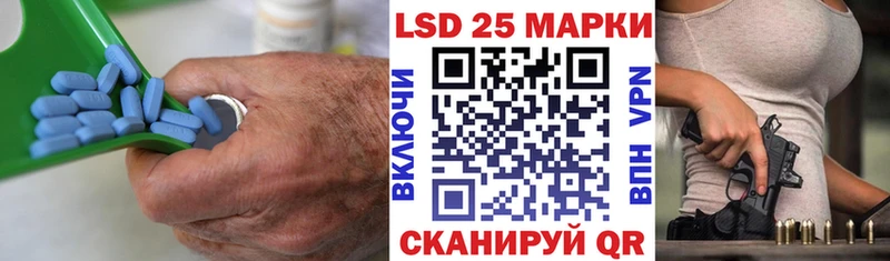 наркота Хасавюрт Лсд 25 экстази ecstasy