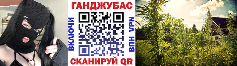 Каннабис SATIVA & INDICA Хасавюрт